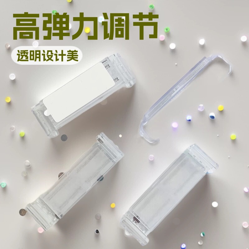 Mobile Phone Back Clip Base with High Elasticity, Portable, Adjustable, Universal Transparent Back Clip Buckle, Can Be Used with Strap, Lanyard, Accessory Holder Mobile Phone Back Clip Base with High Elasticity, Portable, Adjustable, Universal Transparent Back Clip Buckle, Can Be Used with Strap, Lanyard, Accessory Holder