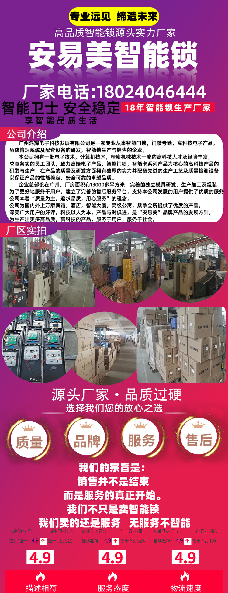 hmqViviiyNSAyin7WuaStwgZ6MuUHI0Ioto+