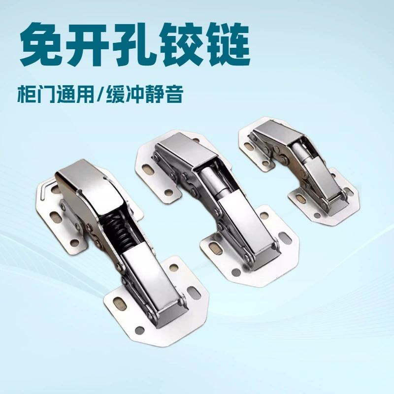 Утолщенная безотверстная петля с буферной поверхностью, мостового типа, с гидравлическим демпфированием, складная, бесшумная, типа «лягушка»