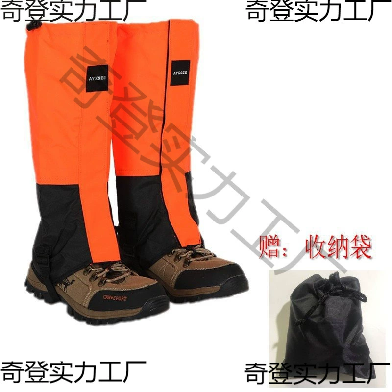 Взрослые дети мужчины и женщины снеговые чехлы для наружного восхождения снег водонепроницаемый и дышащий песок ножные чехлы пустынные бахилы