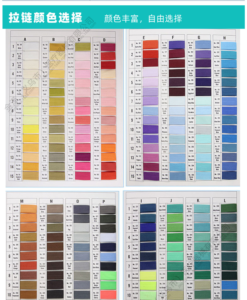 软包系列_06.jpg?x-oss-process=image/format,png