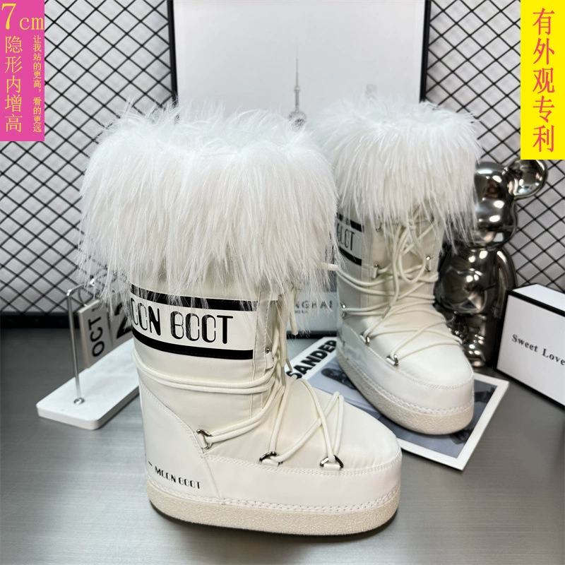 Demi-season high boots platform, (Physicals)