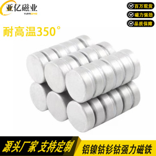 �S�ҹ����͸ߜ�350���X���⒏������F�A��ֱ��18-30MM�������F