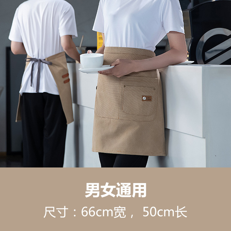 Comercio exterior barista medio delantal moda femenina restaurante cintura corta lona media ropa de trabajo delantal masculino al por mayor