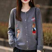 �nϵ��ͨ���wС�ܴ̽�ᘿ��_��Ů25�ﶬ���ٴ�ܛŴë��С��������