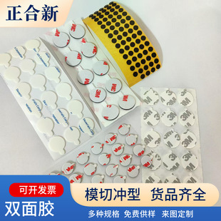 �S��ֱ�NPE��ɫ���޺����p���zģ�Л_�ͼӹ���ӮaƷ��ĭ�zճ