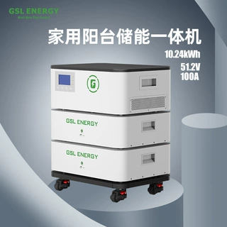 定制堆叠式储能逆变器一体机20KWH磷酸铁锂锂电池光伏储能一体机