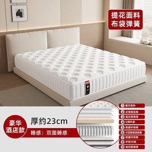 ���Ǽ��Ƶ�ϯ��˼���|��1.8�ת�������1.5�׼�������20cm�ļ�ͨ��