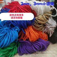 ��о�������K���������K��朾����K������K��S���]�K2mm3mm����