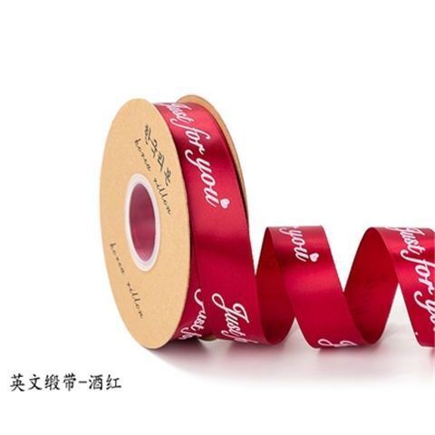 新しい结婚式ブラインドボックス百喜図ギフトプレゼント赤婚约花束结婚レトロ大きいサイズ包装纸|undefined