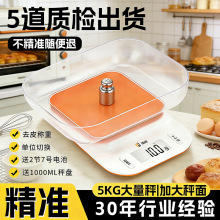 ��׼��ӳӼ��ÏN���決��ӳ�С�͔����ؿ˔���ӳ�ʳ������l