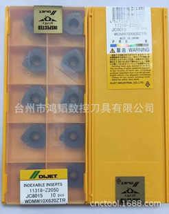 WDMW10X620ZTR JC8015���l���DIJET���ؿ��M�o㊵�ƬCNC��㊵��^