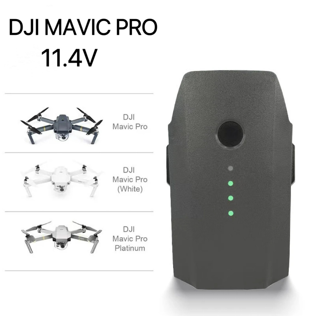 DJI适用大疆御Mavic PRO智能电池替代航拍无人机电池3830mAh批发