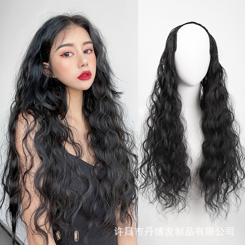 Wig for Women U-Shaped Water Ripple Long Curly Hair Wool Curl One-Piece Hair Extension Corn Perm Natural Traceless Wig Piece