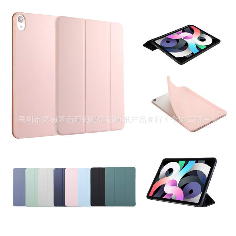Suitable for Lenovo Xiaoxin P 11inch Tablet Computer J606/J616 Protective Case Side Sticker 70% off Tpu