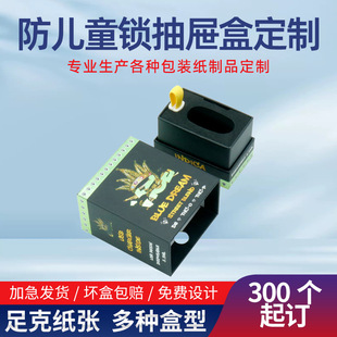 vape����F�������b�д�����Ϻ���غа��b��ͯ�i�����вʺж���
