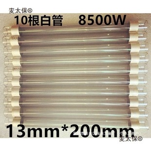 ���ʯӢ�������ʽ늟�ˮ���ӟ�ܰl���늟�ܼ���ʽ��̫��̫��