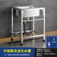 Thickened steel welding 48*35 (without faucet)