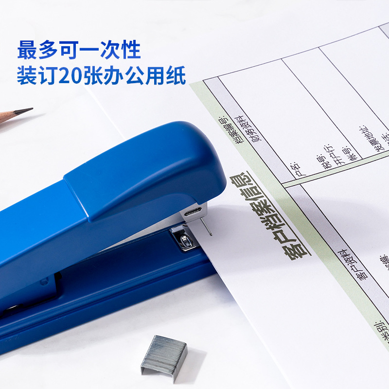 Grapadora de grano Delly 12 engrosada grapadora de grano grande grapadora de grano pequeño grapadora multifuncional para estudiantes medianos