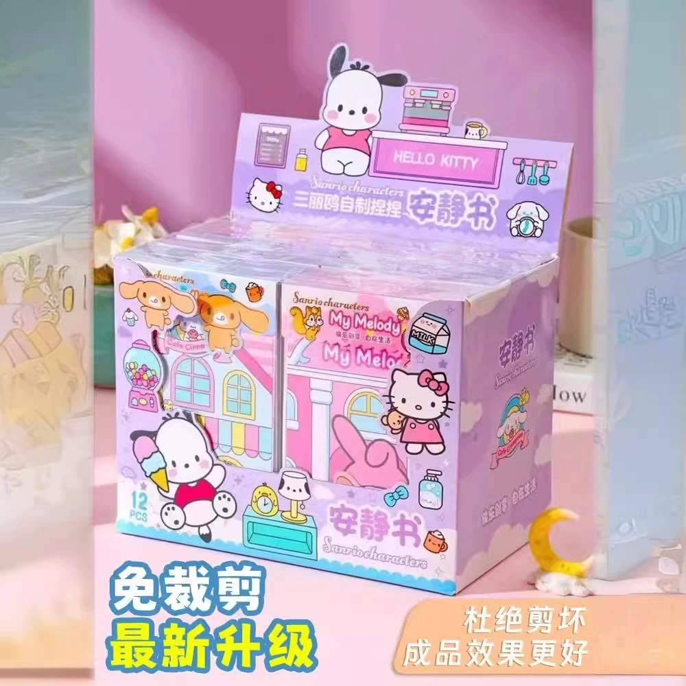Подарочная коробка Sanrio, игрушка, не требует резки, ручной работы