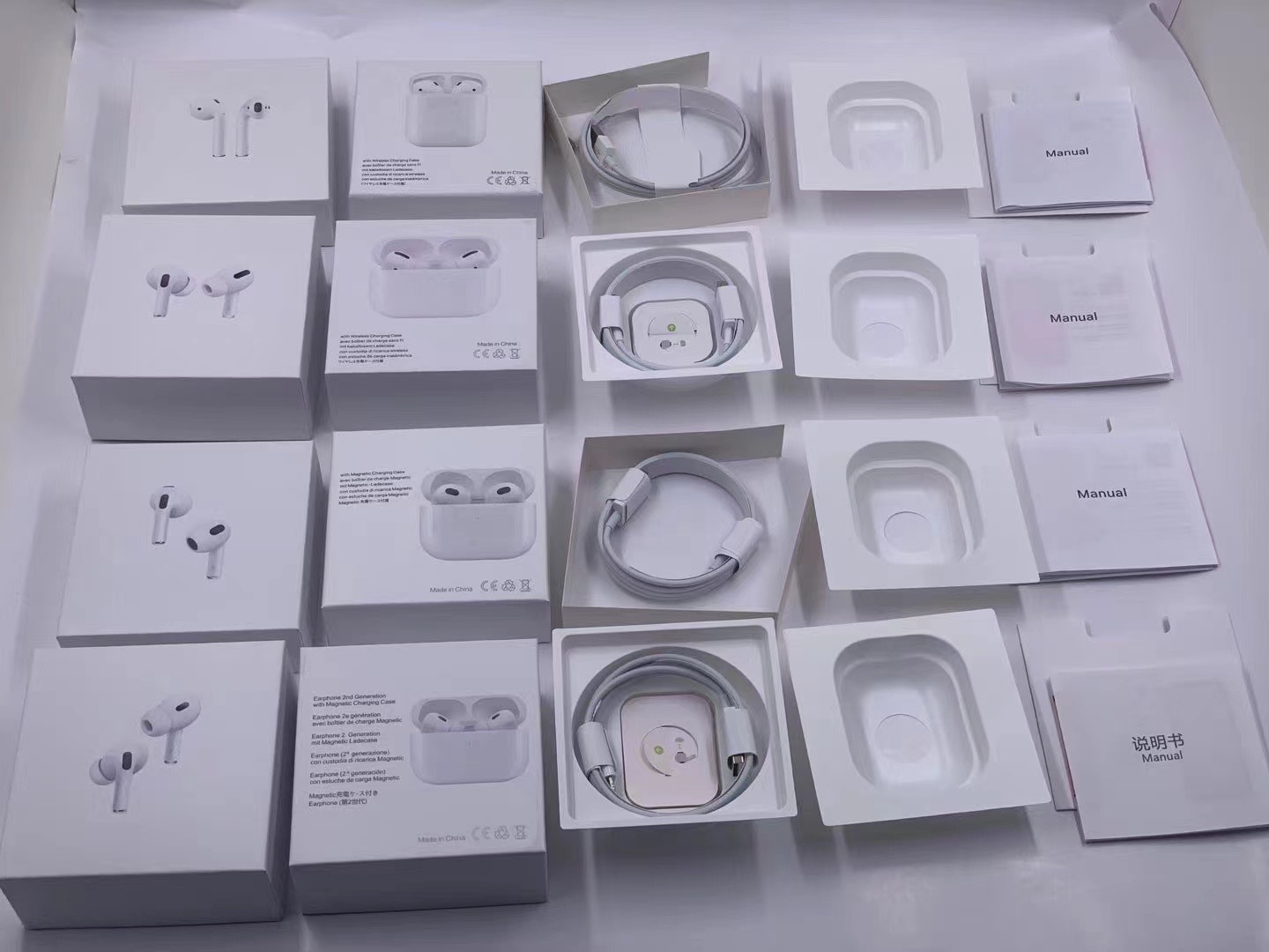 微信图片_20240229115341