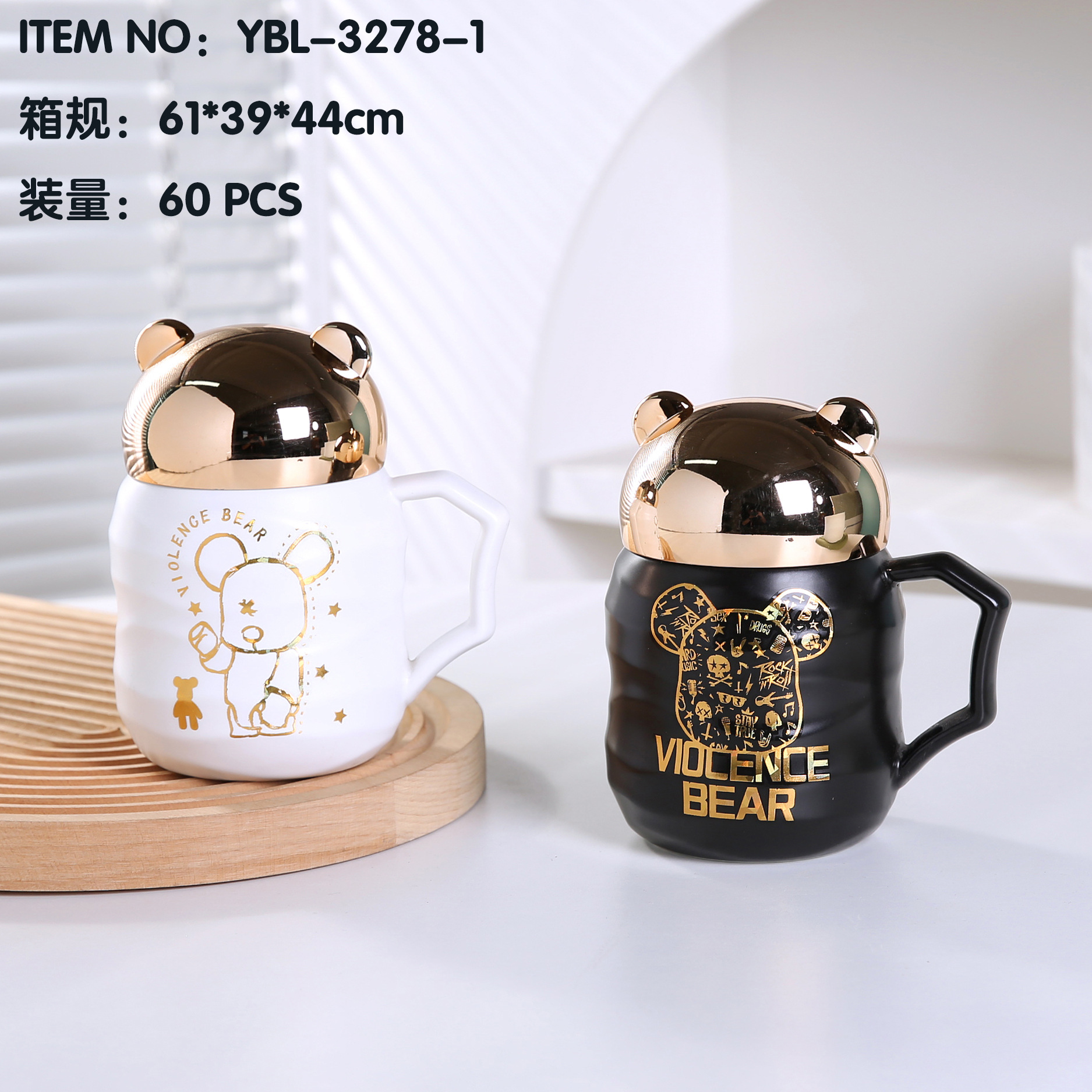 Yiwu esmalte espejo taza de visualización taza de cerámica con tapa nórdico espejo de dibujos animados taza conjunto festival regalo comercio exterior