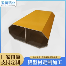 铝及铝合金材;CNC加工