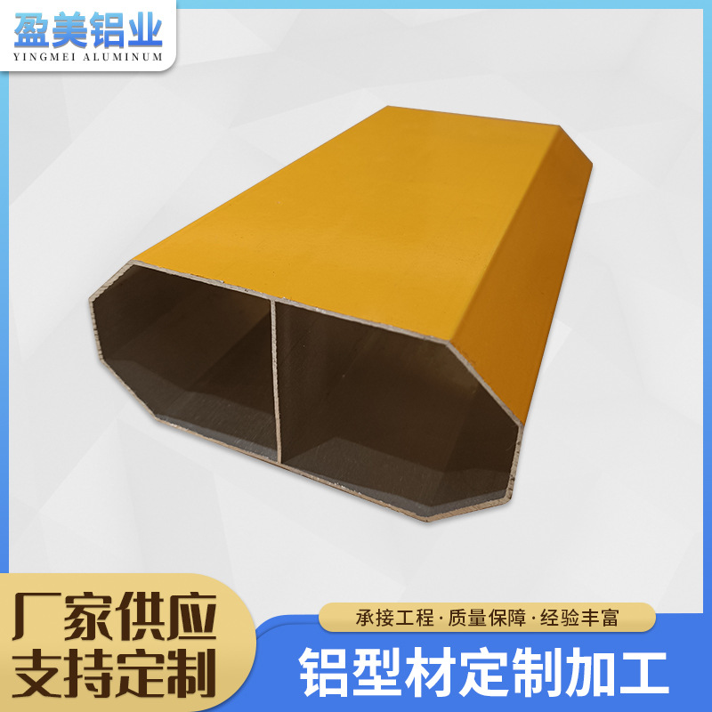 佛山大沥工厂铝型材橱柜衣柜门铝合金型材 道闸杆建设材料推拉窗