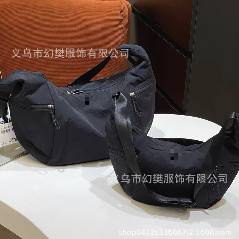 Lulu Style Crossbody Bag, Casual, Simple, Versatile, Large-Capacity Dumpling Bag, High-End, Lightweight Shoulder Bag