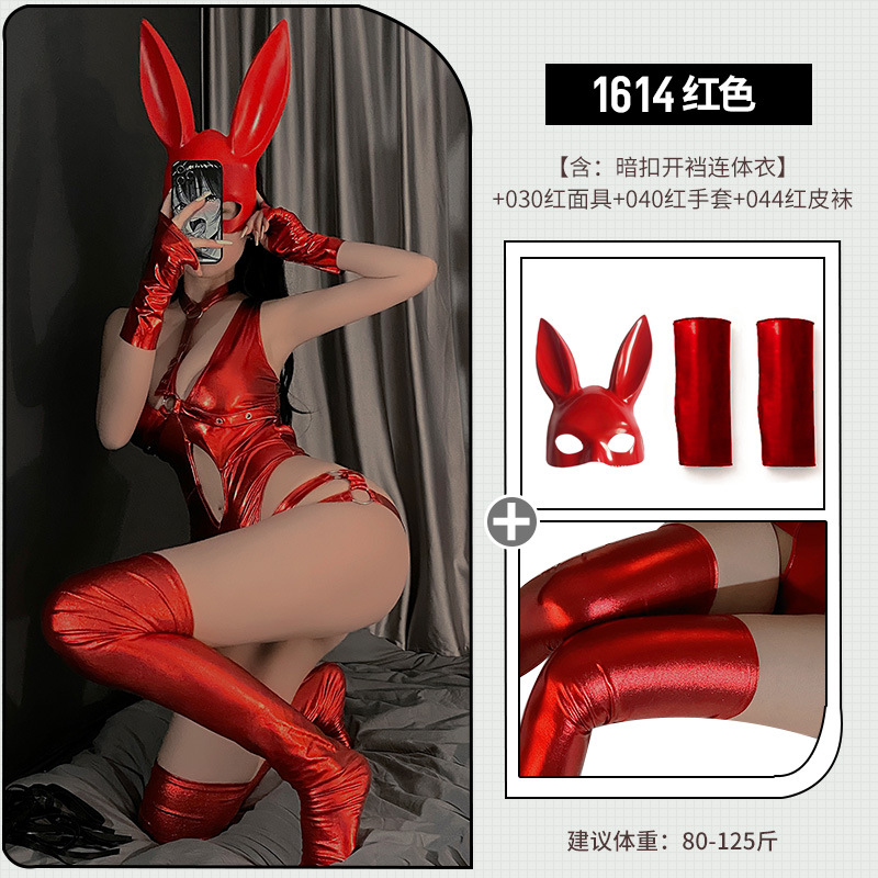 Lencería sexy discoteca charol hueco SM vinculante yin motocicleta medias pole dance traje uniforme mujeres