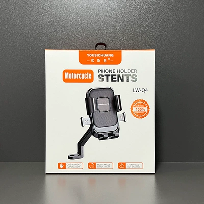 support frame, Car phone holder - uschro-lw-q4-car-mount