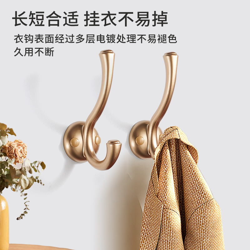 gancho de ropa puerta de entrada zapato armario armario gancho de ropa individual perforación de agujeros de pared metal pared gancho de gorra