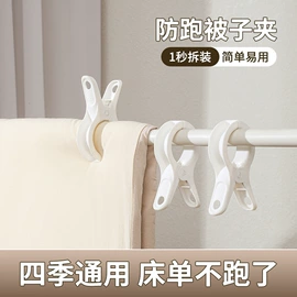 收纳盒;清洁球/刷;衣钩/挂钩