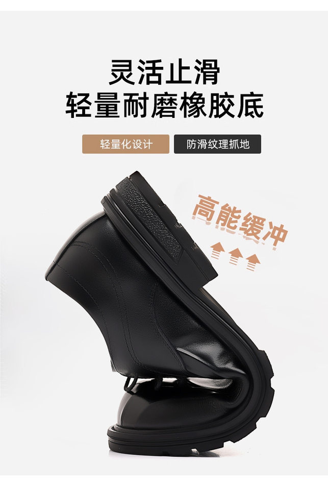 Giày da nam công sở da bò lớp đầu, đế dày mũi tròn buộc dây, giày lười nam thoáng khí chống trượt — Giày cao gót màu nâu, Màu nâu, Màu đen, Màu đen giày cao gót chi tiết 8
