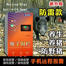 ��Ӈ��������BֳȦ�iţ���R��Ұ�i����������ܸ߉��}�_��Ӈ���