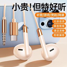 �¿�����|˯�߶��C�о����Ctypec�����m���A��vivoС��OPPO�Α�