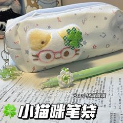 爆款幸运音符笔袋化妆包大容量学生可爱高颜值四叶草猫咪收纳笔袋
