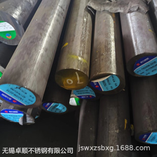 ��̩���I����304���P䓈A� �A��ֱ��5mm-500mm ��������֧�����