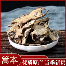 ��޻�� ���ﱾ�ݱ� �߱� Ұ��Ұ����޻���в�500�����l��؛���]