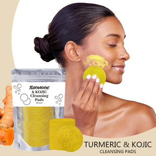 Cross-Border Export Turmeric Cleansing Pads Turmeric Cleansing Pads Exfoliating Cleansing Facial Care