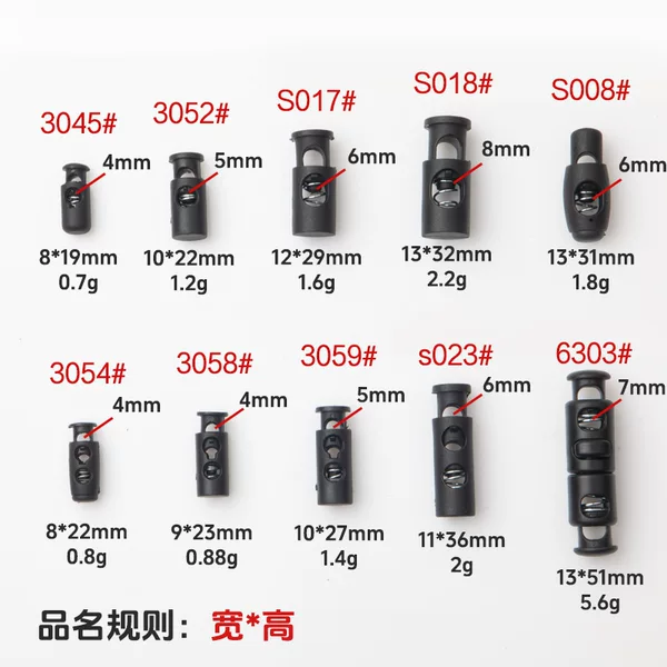 Factory Direct Supply of Round Plastic Rope Buckles, Double-Hole Cylindrical Spring Buckles, Pig Nose Buckles, Two-Hole Colorful