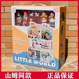 ɽķͬ��С������diyƴ�b������Ů���e��ģ���^�Ҽҷ�����߶Y��