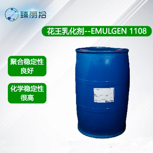 �ձ�������Һ�ۺ��黯��EMULGEN 1108���x�ӱ�����Ԅ�������ϩ��