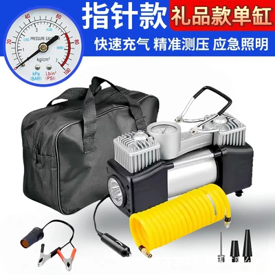 Hava nasosu High-Pressure, High-Power, Portable Car - silver-mechanical-watch-with-light-gift-model-with-storage-bag