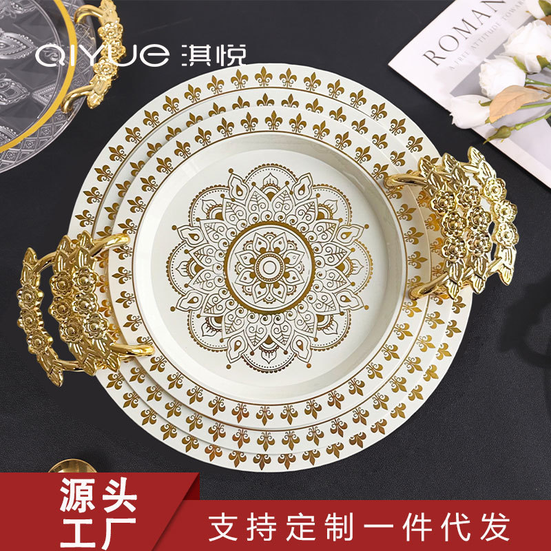 Round Bronzing White Tray Manufacturer Wholesale Nordic Light Luxury Fruit Tray Tea Tray High-End Hotel Tray European Plate Round Bronzing White Tray Manufacturer Wholesale Nordic Light Luxury Fruit Tray Tea Tray High-End Hotel Tray European Plate