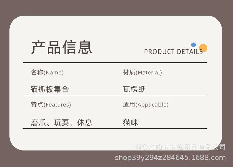 详情_06.jpg