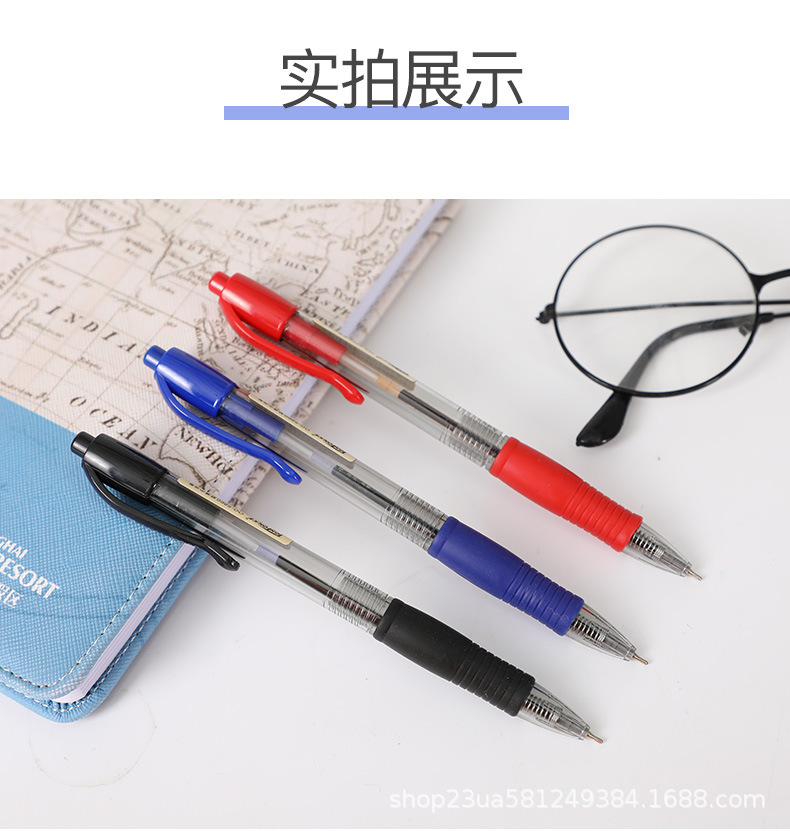 OG-5860详情图11.jpg