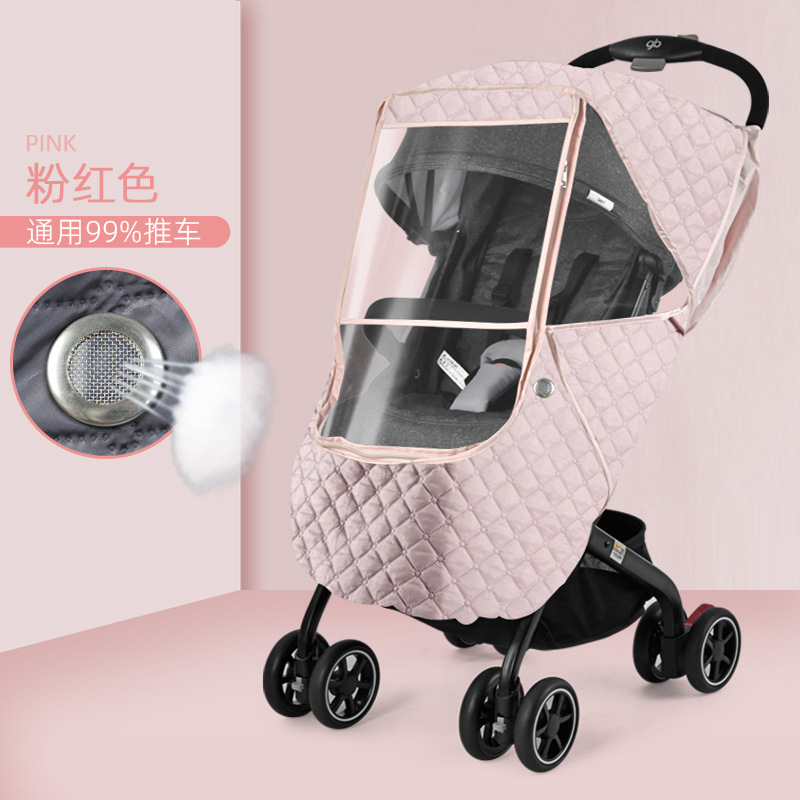 ベビーカー用レインカバー、防風カバー、子供用車用防風カバー、ベビーカー用保温カバー