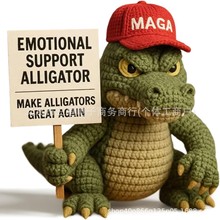 �羳�¿� Emotional Support Alligator ���֧���{�~����