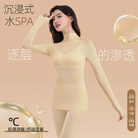 无痕文胸;少女文胸;法式文胸